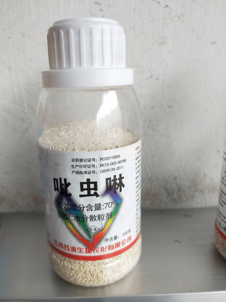 河南亚恩农业 吡虫啉高清细节解读 —— 生物农药的硬核担当