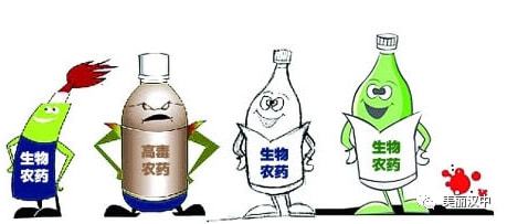 2021年度十大典型案例发布 汉中多县区生物农药应用成亮点