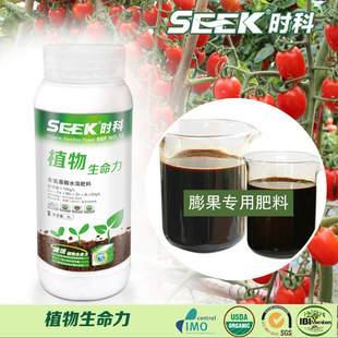 腐植酸在农业中的应用 批发膨果专用叶面肥料优势解析