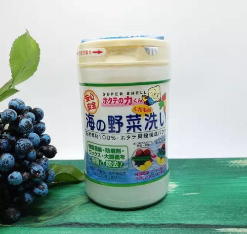 国庆8天假，我们天天塞到嘴里的东西竟然这么脏！内附生物农药测试法